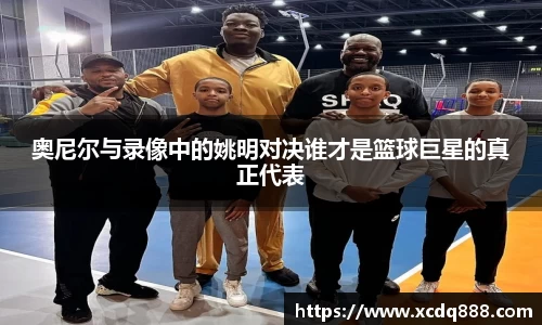 米兰官网