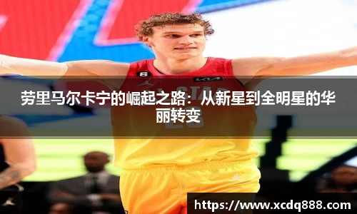 米兰体育官网