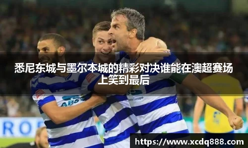ac米兰体育