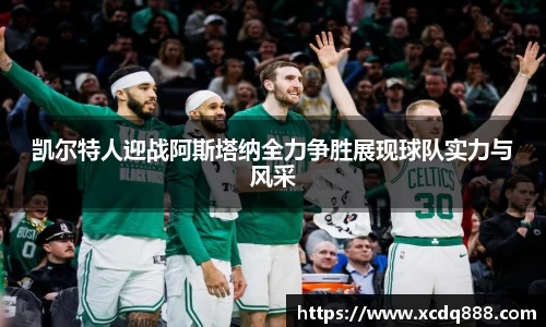 米兰体育官网