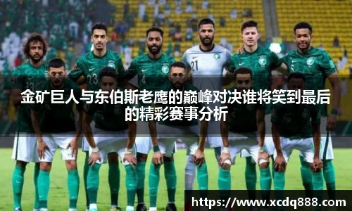 米兰官网