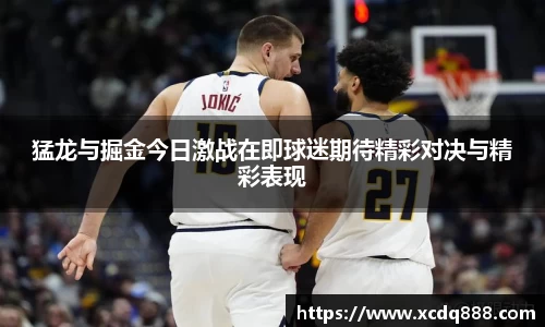 ac米兰体育