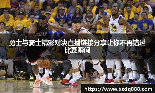 ac米兰体育
