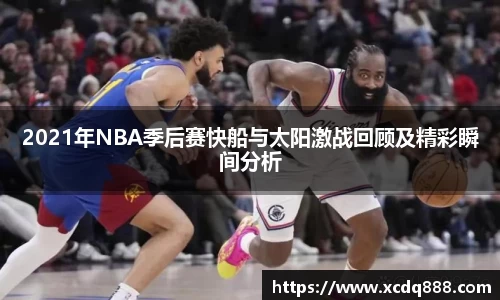 米兰官网