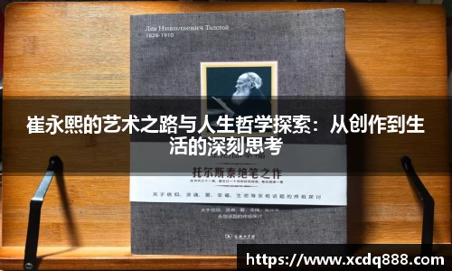 米兰官网
